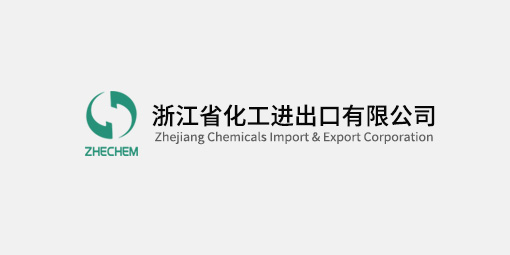 主題教育進行時|浙江化工開展“循足迹 學(xué)思想”  主題現場實踐教學(xué)活動